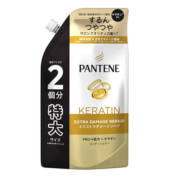 P&amp;G Pantene Extra Damage Care Treatment in Conditioner Refill 特大号 600g