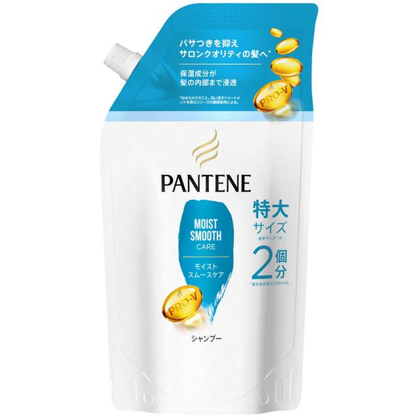 P&amp;G Pantene Moist Smooth Care Shampoo Refill Extra Large 600ml