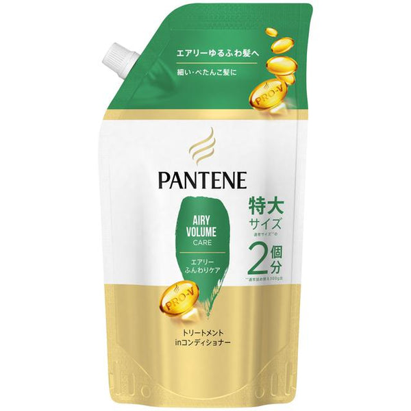 P&amp;G Pantene Airy Fluffy Care Treatment in Conditioner Refill Extra Large 600g