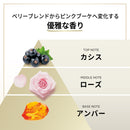 パンテーン モイストスムースケア トリートメントinコンディショナー 詰め替え 超特大 860g