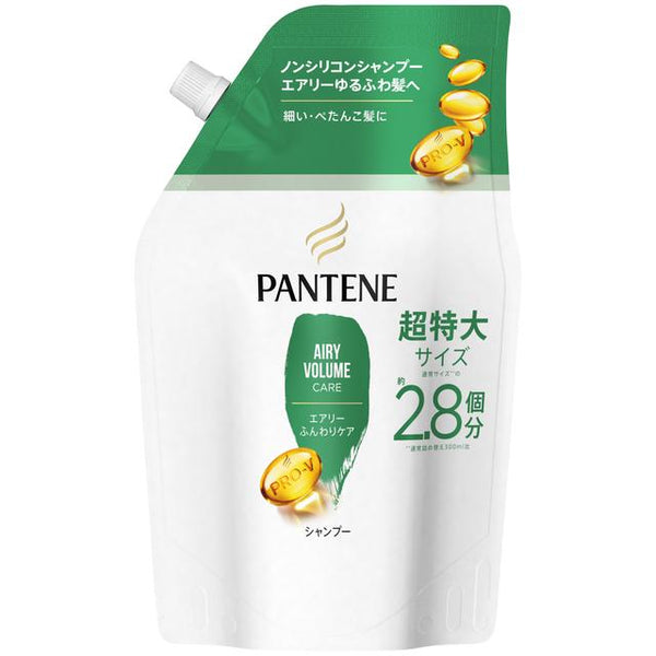 P&G パンテーン エアリーふんわりケア シャンプー 詰め替え 超特大 860ml　