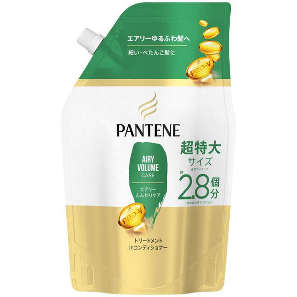 Pantene Airy Fluffy Care Treatment in Conditioner Refill 特大号 860g*