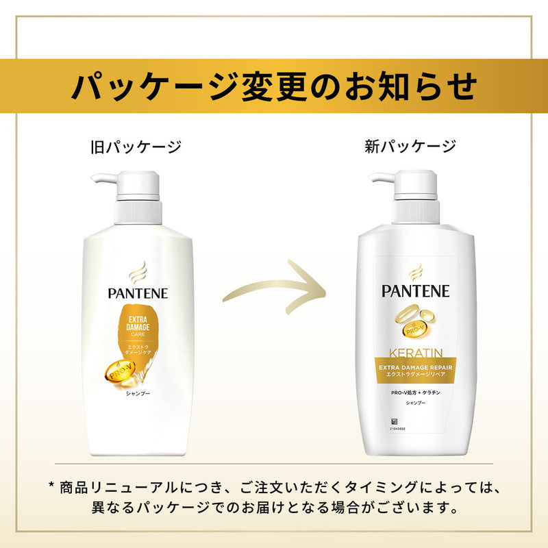 P&G パンテーン エクストラダメージケア シャンプー ポンプ 400ml