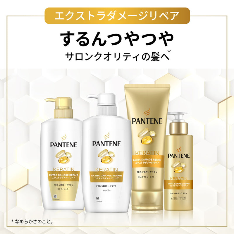 P&amp;G Pantene Extra Damage Care 洗发水泵 400ml