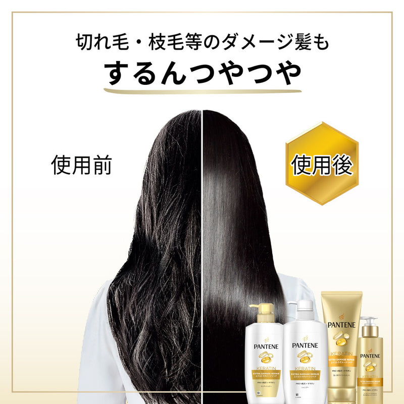 P&amp;G Pantene Extra Damage Care 洗发水泵 400ml