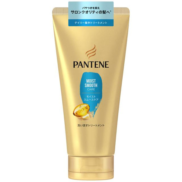 P&amp;G Pantene Moist Smooth Care Rinse Treatment Extra Large 300g