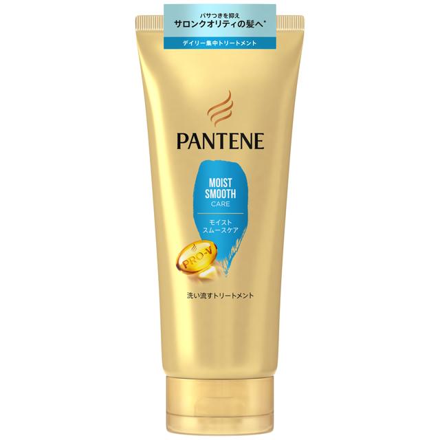 P&amp;G Pantene Moist Smooth Care Rinse Treatment 180g