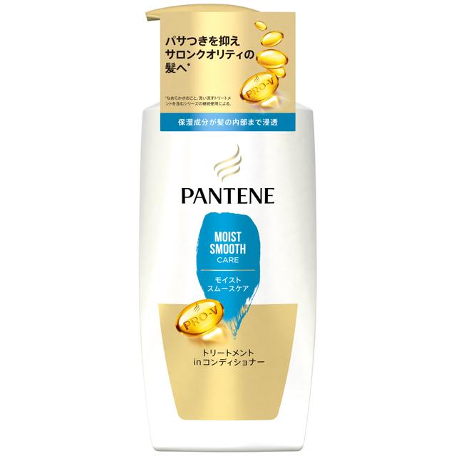 P&amp;G Pantene Moist Smooth Care Treatment in Conditioner Pump 400g*