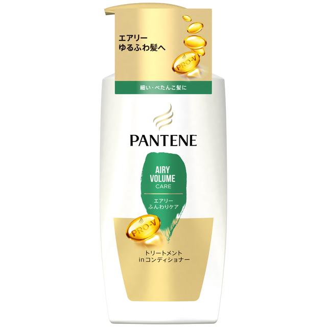 P&amp;G Pantene Airy Fluffy Care Treatment in Conditioner Pump 400 克*