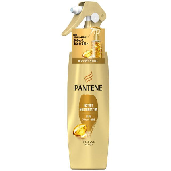 P&amp;G Pantene 即时补水护理水 200ml