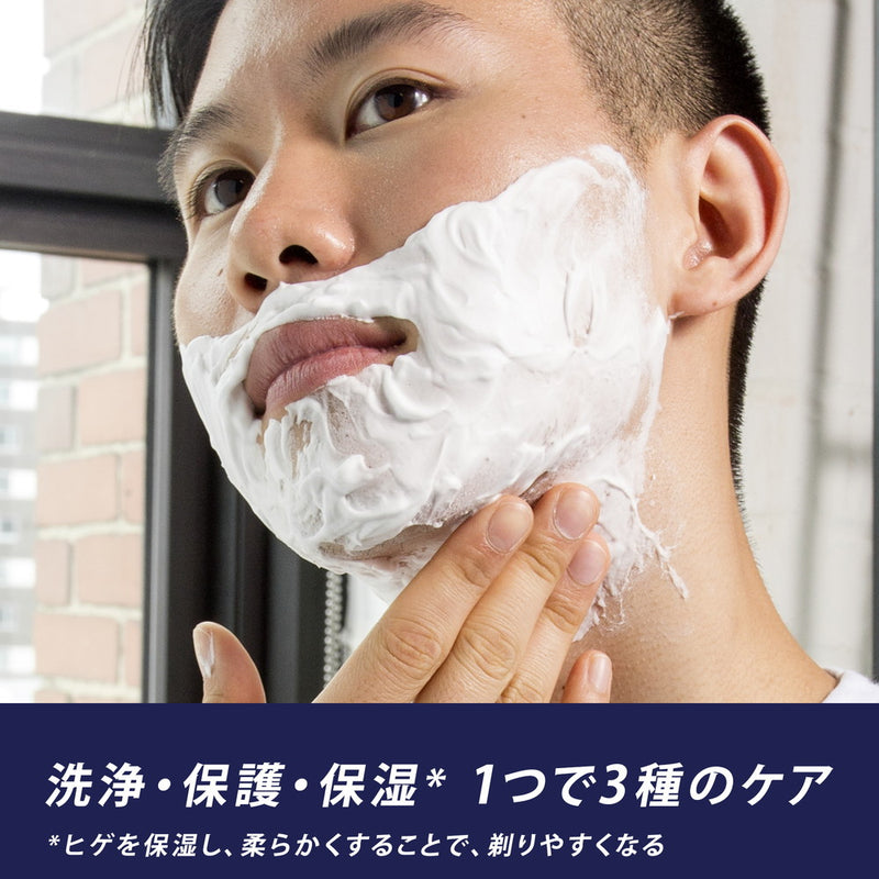 P&G Gillette PRO（ジレットプロ） シェービング フォーム 微香性 245g