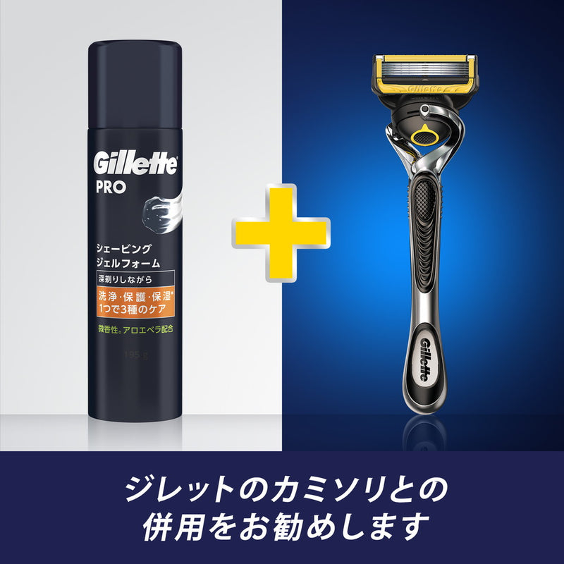 P&G Gillette PRO（ジレットプロ）シェービング ジェルフォーム 微香性 195g