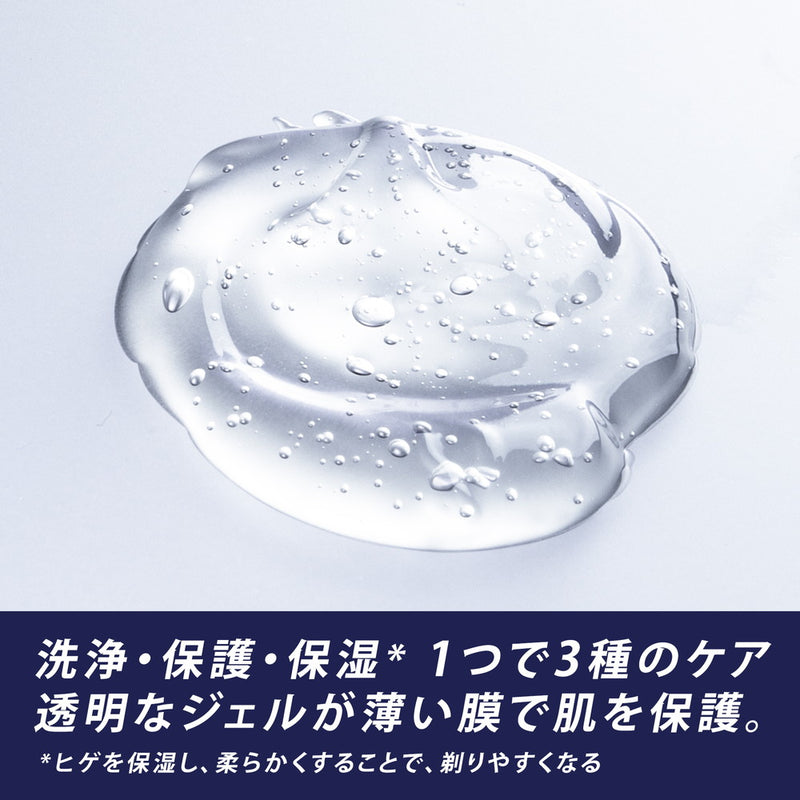 P&G ジレットプロ シェービング ジェル 微香性 175ml