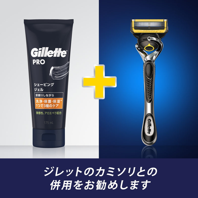 P&G ジレットプロ シェービング ジェル 微香性 175ml