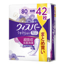 P&G ウィスパー うすさら安心 女性用 吸水ケア 中量用 80cc 42枚