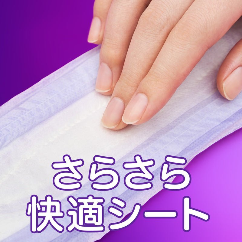 P&G ウィスパー うすさら安心 女性用 吸水ケア 中量用 80cc 42枚