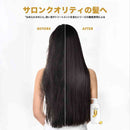 P＆G パンテーン ダメージシャンプー つめかえ超特大 1700ml