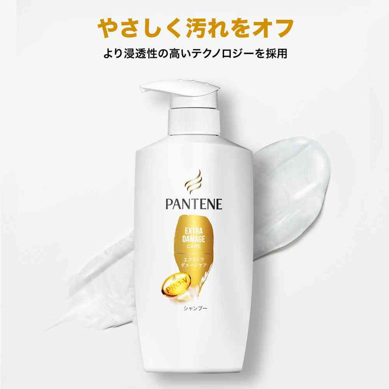 P＆G パンテーン ダメージシャンプー つめかえ超特大 1700ml