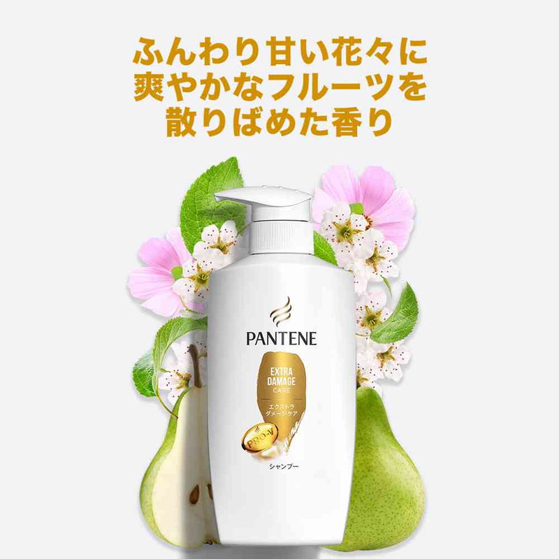 P＆G パンテーン ダメージシャンプー つめかえ超特大 1700ml