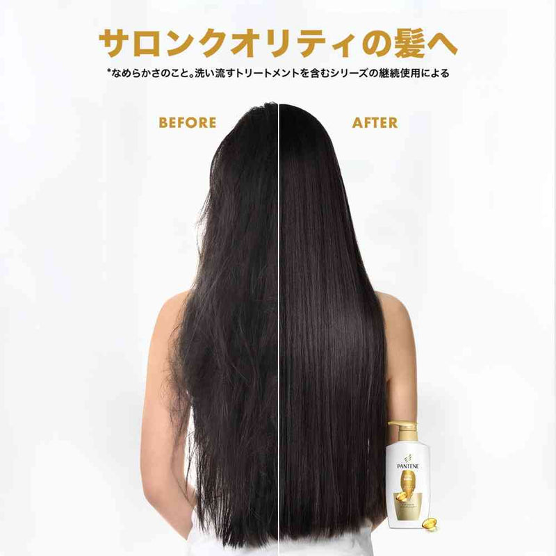 P＆G パンテーン ダメージトリートメント つめかえ超特大 1700g