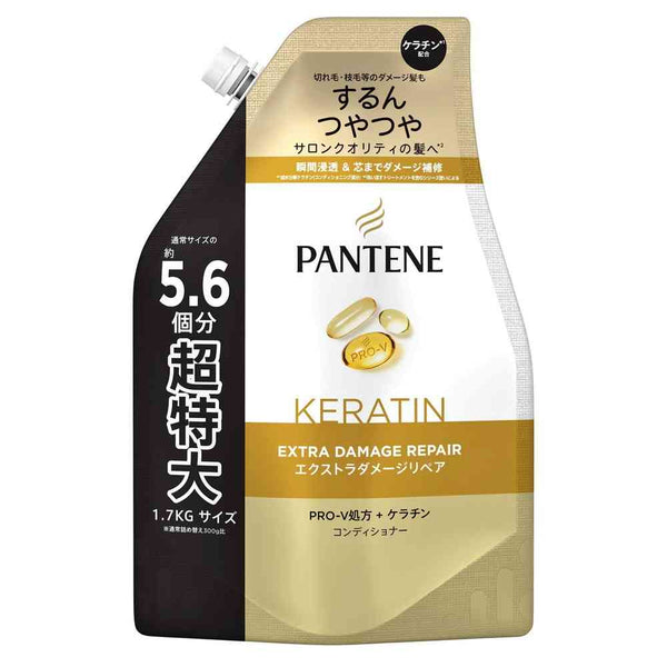 P＆G パンテーン ダメージトリートメント つめかえ超特大 1700g