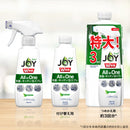 P&amp;G Disinfecting Joy All-in-One Foam Spray Green Tea Fragrance Body 275ml