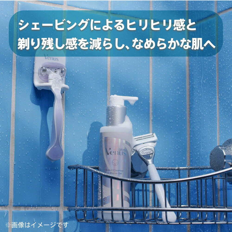 P&amp;G Gillette Venus VIO 毛发和皮肤剃须刀替换刀片 3 件