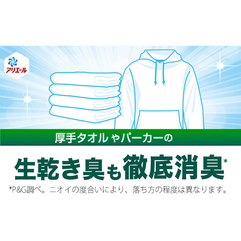 P&G アリエールジェル 部屋干しプラス 本体 690g