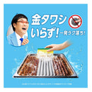 P&G 除菌ジョイ バレンシアオレンジの香り 逆さボトル 290ml