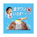 P&G 除菌ジョイ バレンシアオレンジの香り 超特大 910ml