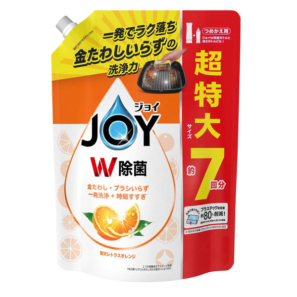 P&G 除菌ジョイ バレンシアオレンジの香り 超特大 910ml