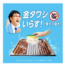 P&G 除菌ジョイコンパクト 特大 670ml