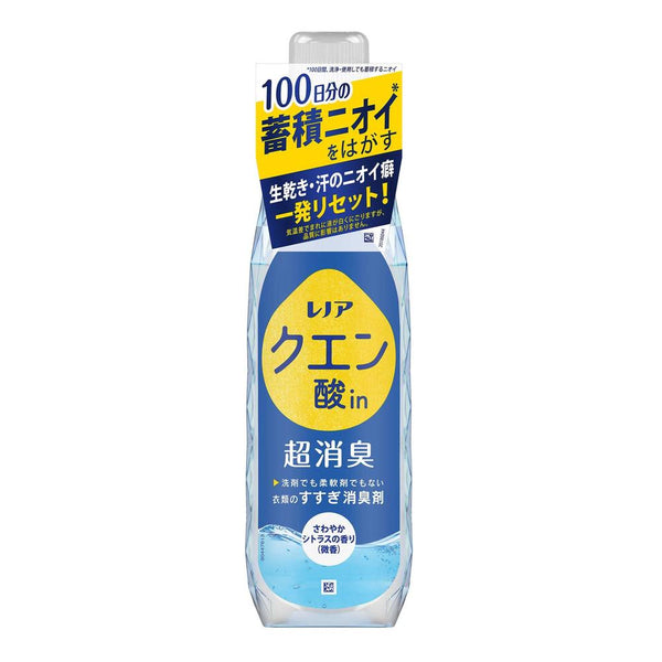 P&G レノア クエン酸in 超消臭 すすぎ消臭剤 さわやかシトラス（微香） 本体 430ml