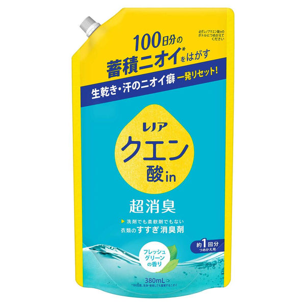 P&G レノア クエン酸in 超消臭 すすぎ消臭剤 フレッシュグリーン 詰め替え 380ml