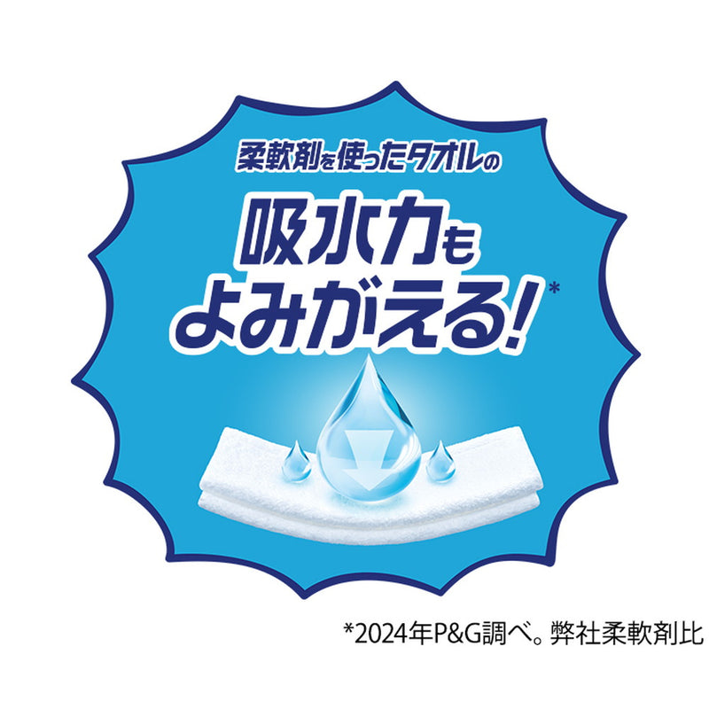 P&G レノア クエン酸in 超消臭 すすぎ消臭剤 さわやかシトラス（微香） 詰め替え 特大 690ml