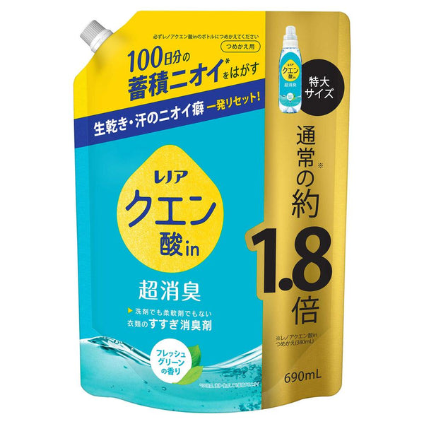 P&G レノア クエン酸in 超消臭 すすぎ消臭剤 フレッシュグリーン 詰め替え 特大 690ml