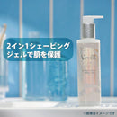 P&amp;G Gillette Venus VIO Hair &amp; Skin 2 in 1 Cleanser + Shave Gel 190ml