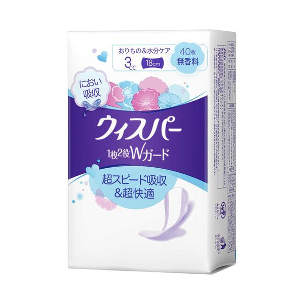 P&G ウィスパー1枚2役Wガード 無香料 40枚（3CC）