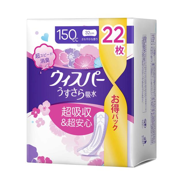 P&G ウィスパ- うすさら吸水 多くても長時間安心 さわやかな香り 150CC 32cm  22枚