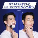 P&amp;G Gillette Proglide Air 5+1 Cool 电动备用刀片 4 片