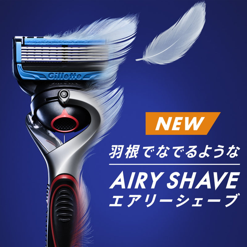 P&amp;G Gillette Proglide Air 5+1 电冷支架，带 6 个替换刀片