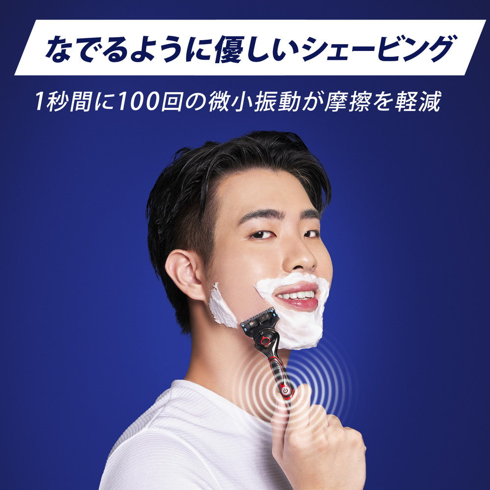P&G ジレット プログライドエアー 5＋1 電動 クール ホルダー 替