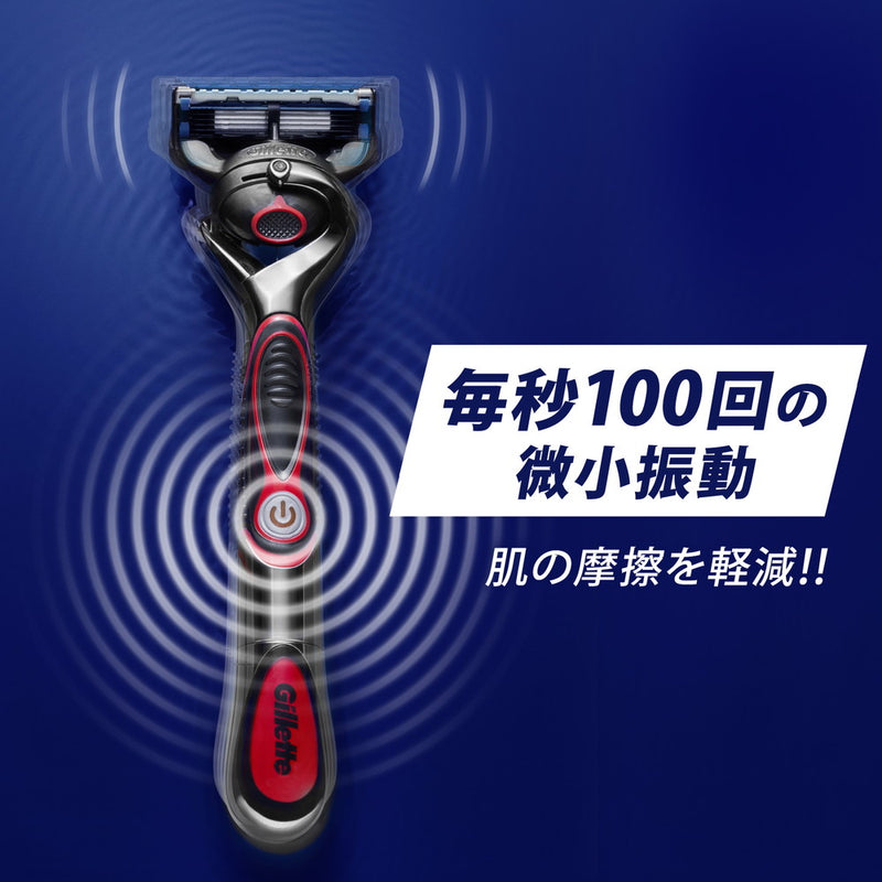 P&amp;G Gillette Proglide Air 5+1 电冷支架，带 6 个替换刀片