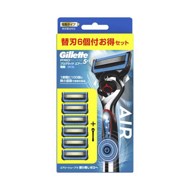 P&amp;G Gillette Proglide Air 5+1 电冷支架，带 6 个替换刀片