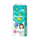 P&amp;G Pampers Smooth Care Tape Super Jumbo L 48 Sheets