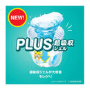 P&G パンパース さらさらケア パンツ スーパージャンボ はいはい M  52枚(5‐10kg)