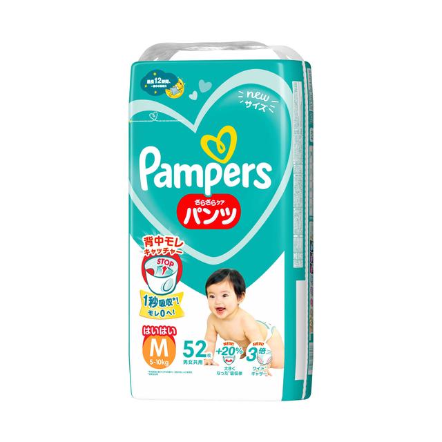 P&amp;G Pampers Smooth Care Pants Super Jumbo Yes Yes M 52 Sheets