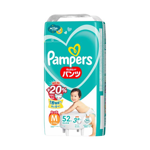 P&amp;G Pampers Sarasara Care Pants Super Jumbo Touch M 52 Sheets