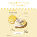 P&G パンテーン マカロン ヘアマスク うるつやリッチ 12mlx8個入り