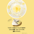 P&G パンテーン マカロン ヘアマスク うるつやリッチ 12mlx8個入り